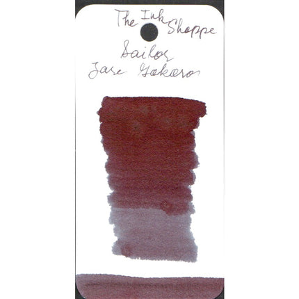 Sailor Yurameku Fountain Pen Ink Sample (3 mL)