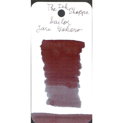 Sailor Yurameku Fountain Pen Ink Sample (3 mL)