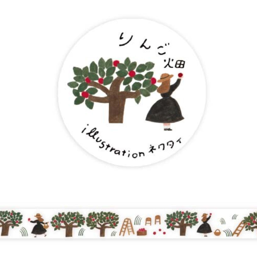 Cozyca Clear Tape FULL ROLL