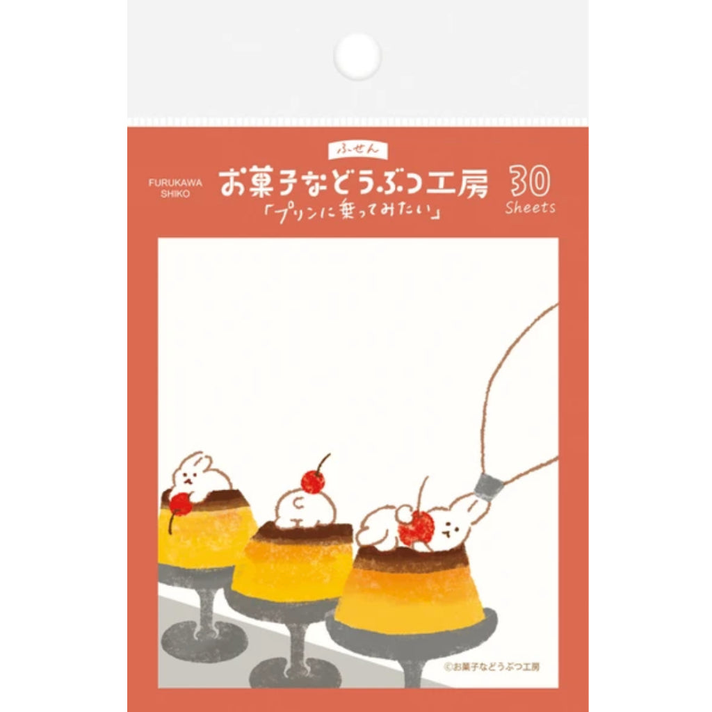 Furukawa Sticky Notes