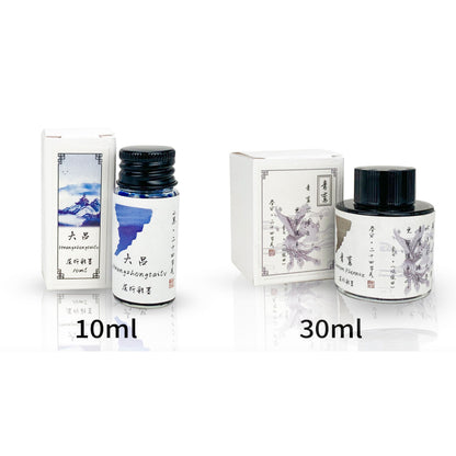 Ostrich Inks Solar Term Chromatography Fountain Pen Ink Sample (3mL)