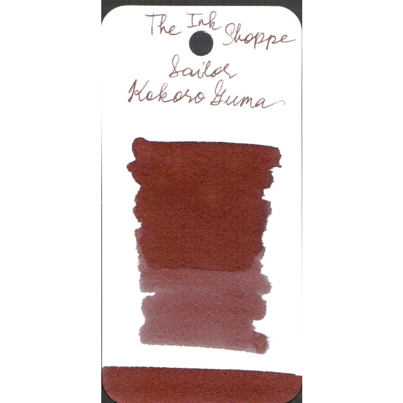 Sailor Yurameku Fountain Pen Ink Sample (3 mL)