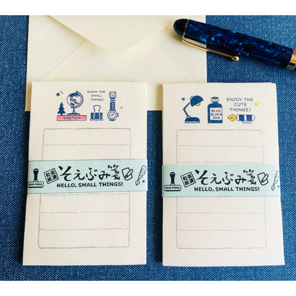 Eric Small Things Mini Letter Set