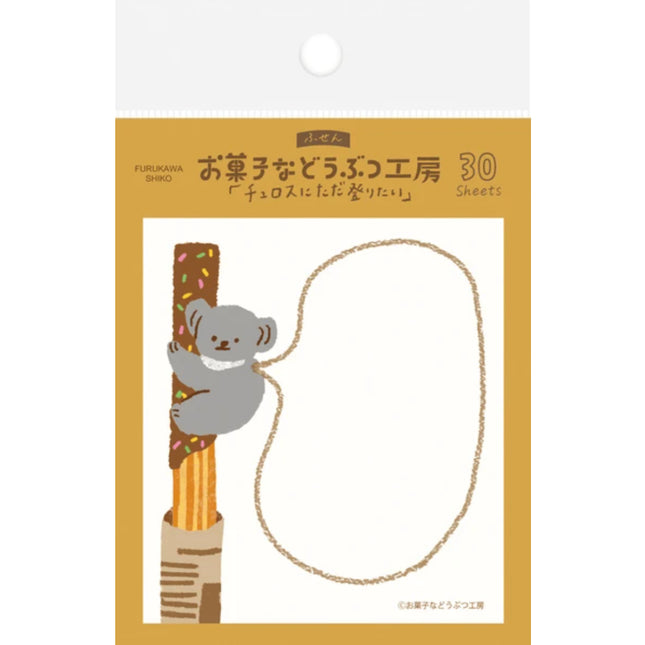 Furukawa Sticky Notes