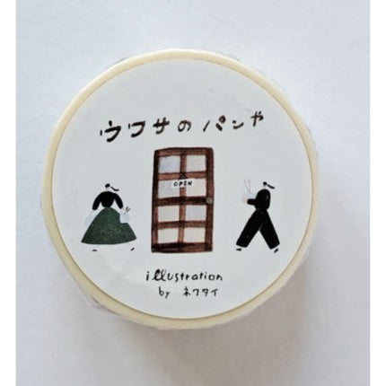 Necktie Masking Tape FULL Roll
