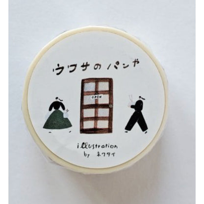 Necktie Masking Tape FULL Roll