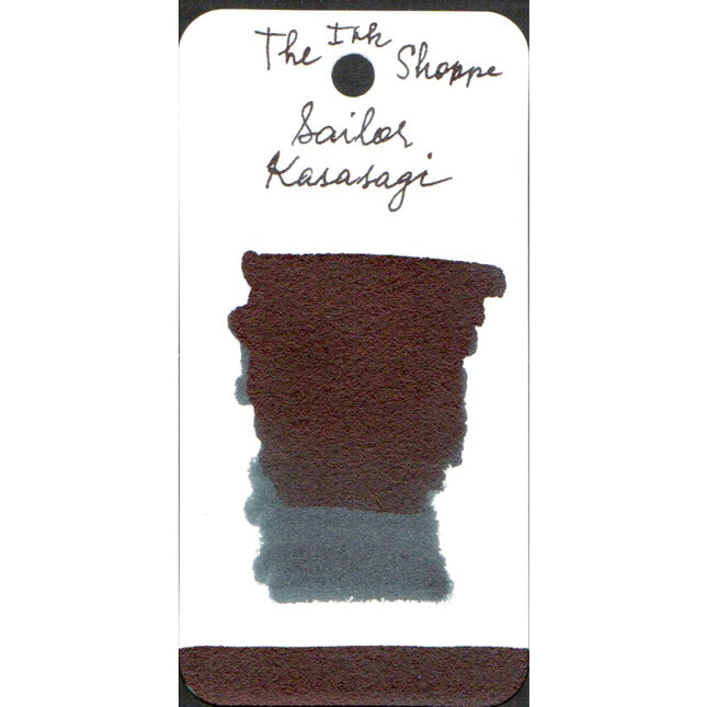 Sailor Shikiori Woven Fairy Tales Fountain Pen Ink Sample (3mL)