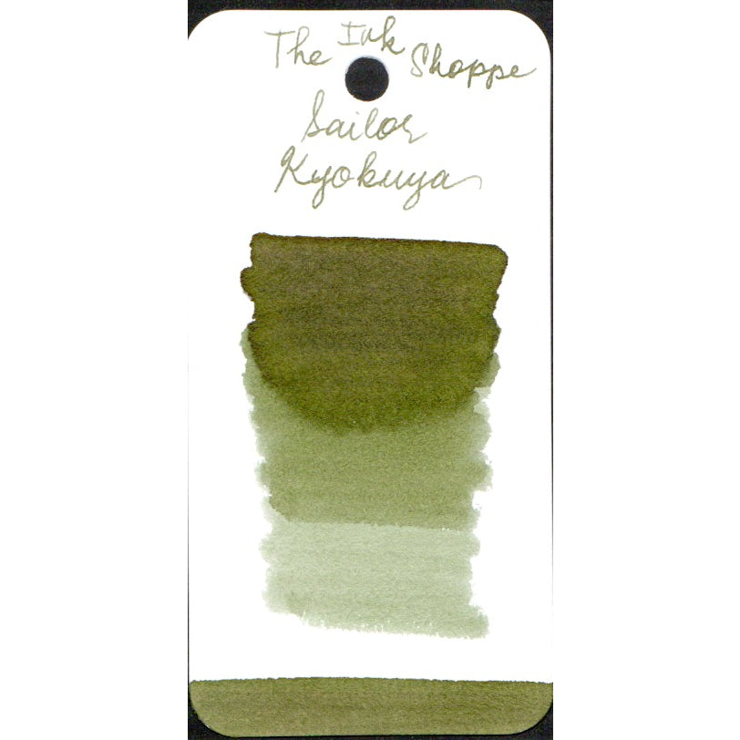 Sailor Yurameku Fountain Pen Ink Sample (3 mL)