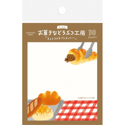 Furukawa Sticky Notes