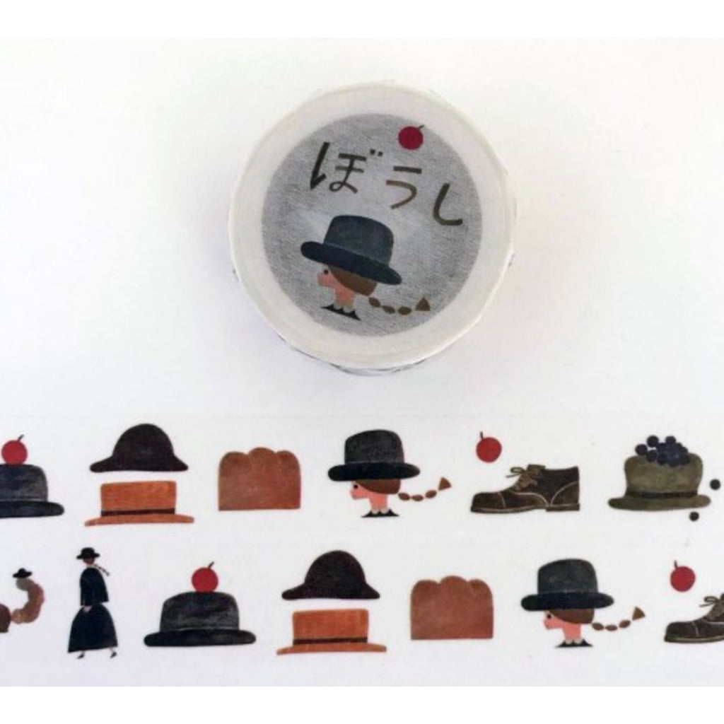 Necktie Masking Tape FULL Roll