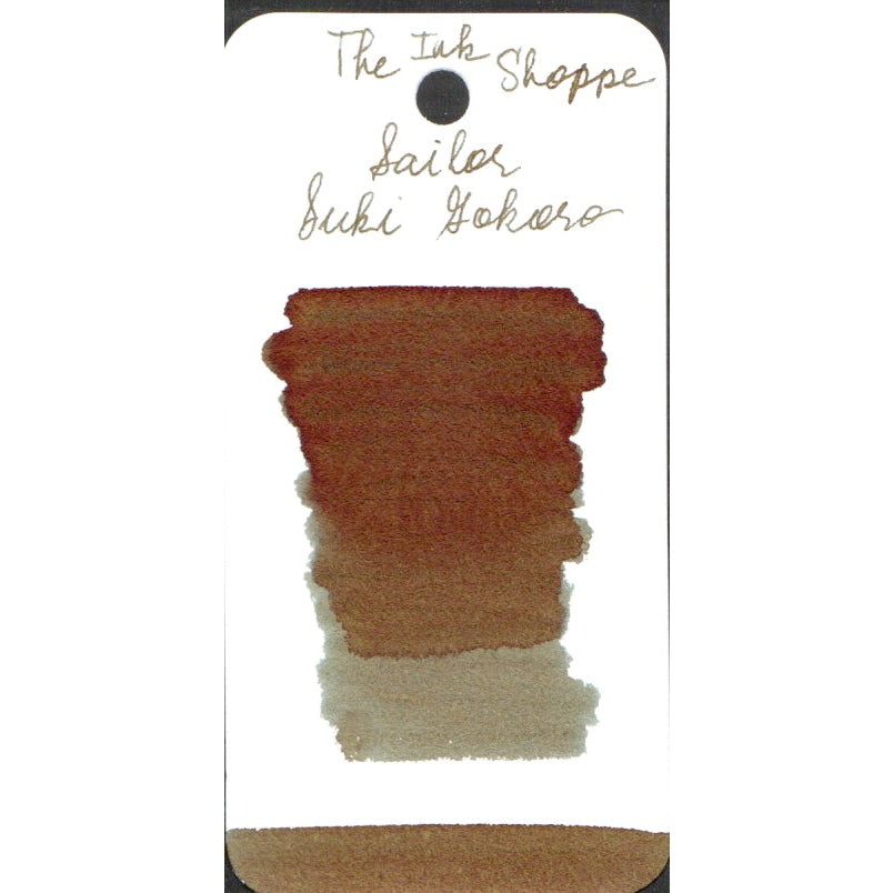 Sailor Yurameku Fountain Pen Ink Sample (3 mL)