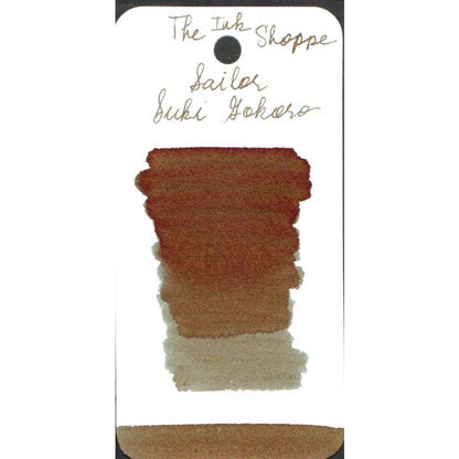 Sailor Yurameku Fountain Pen Ink Sample (3 mL)