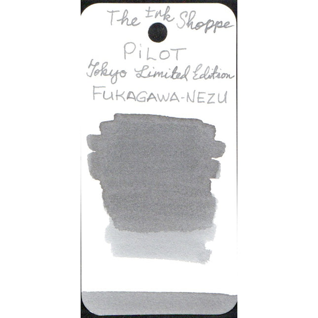 Pilot Iroshizuku Tokyo Exclusive Fountain Pen Ink Sample (3mL)