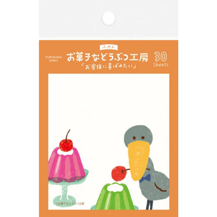 Furukawa Sticky Notes