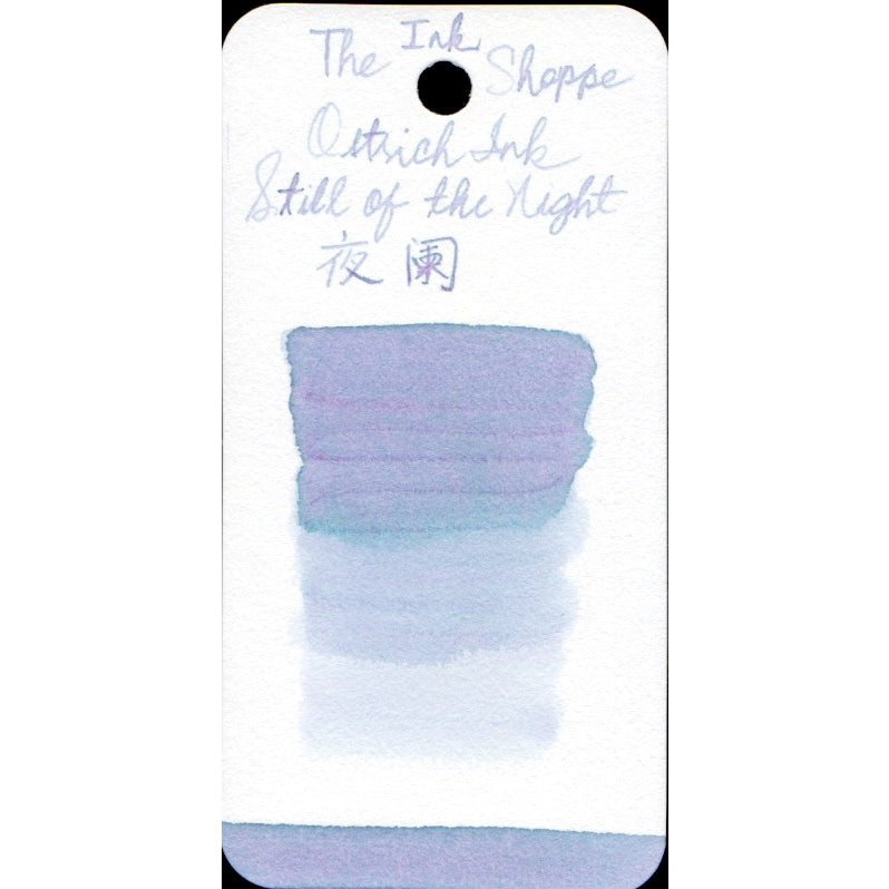 Ostrich Inks Solar Term Chromatography Fountain Pen Ink Sample (3mL)