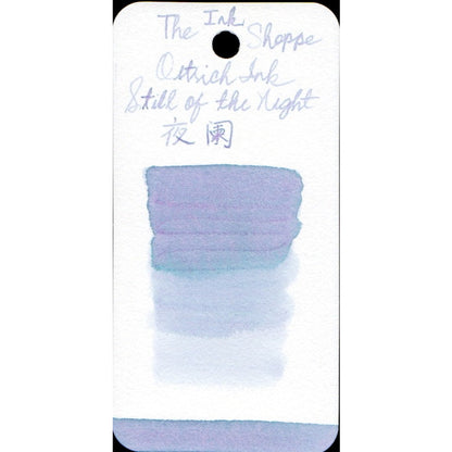 Ostrich Inks Solar Term Chromatography Fountain Pen Ink Sample (3mL)