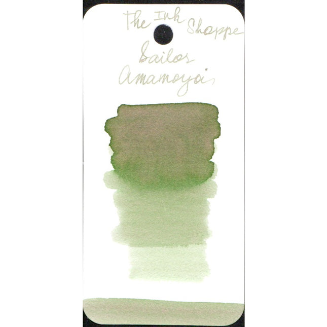 Sailor Yurameku Fountain Pen Ink Sample (3 mL)