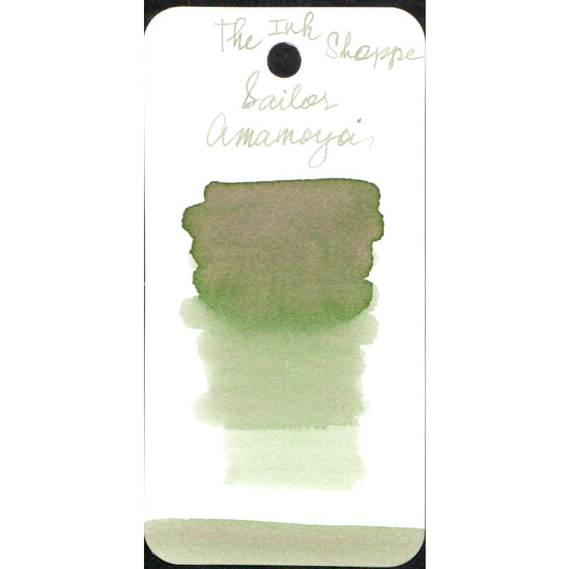 Sailor Yurameku Fountain Pen Ink Sample (3 mL)