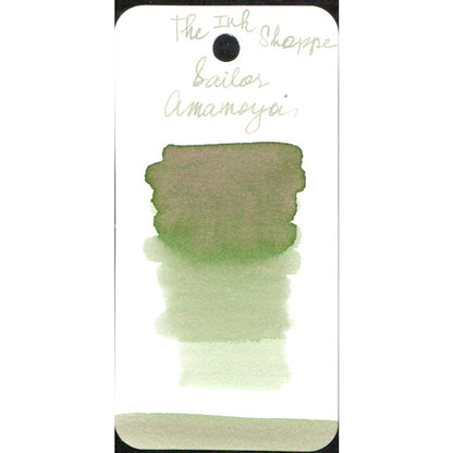 Sailor Yurameku Fountain Pen Ink Sample (3 mL)