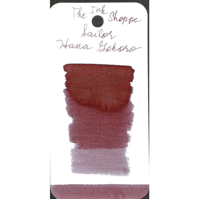 Sailor Yurameku Fountain Pen Ink Sample (3 mL)