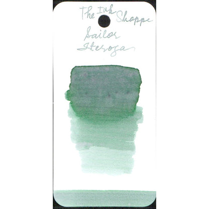 Sailor Yurameku Fountain Pen Ink Sample (3 mL)