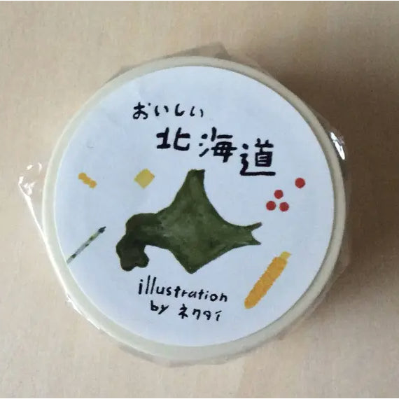 Necktie Masking Tape FULL Roll