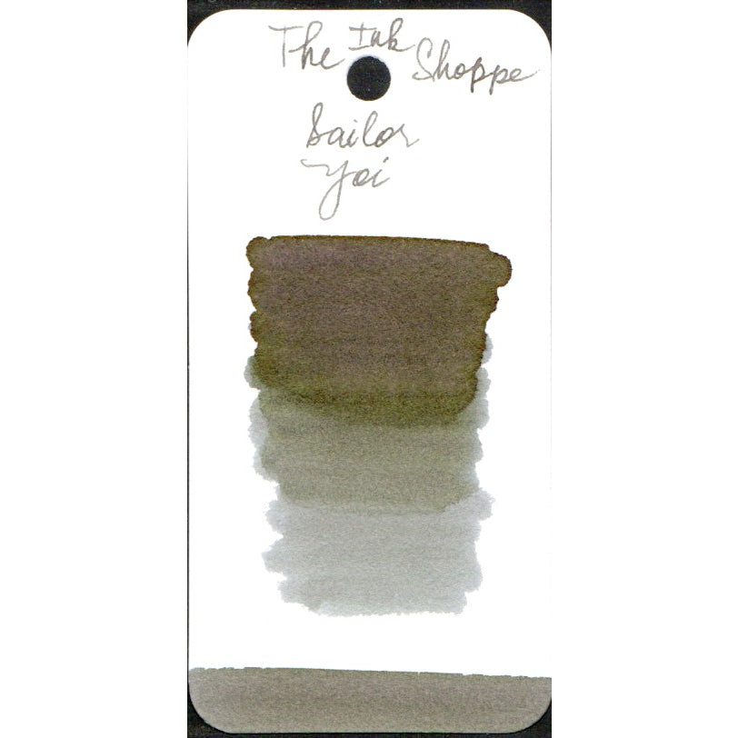 Sailor Yurameku Fountain Pen Ink Sample (3 mL)