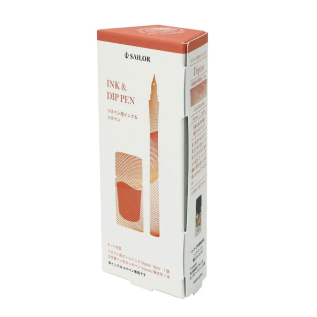 Sailor Hocoro Dipton Dip Pen and Ink Set