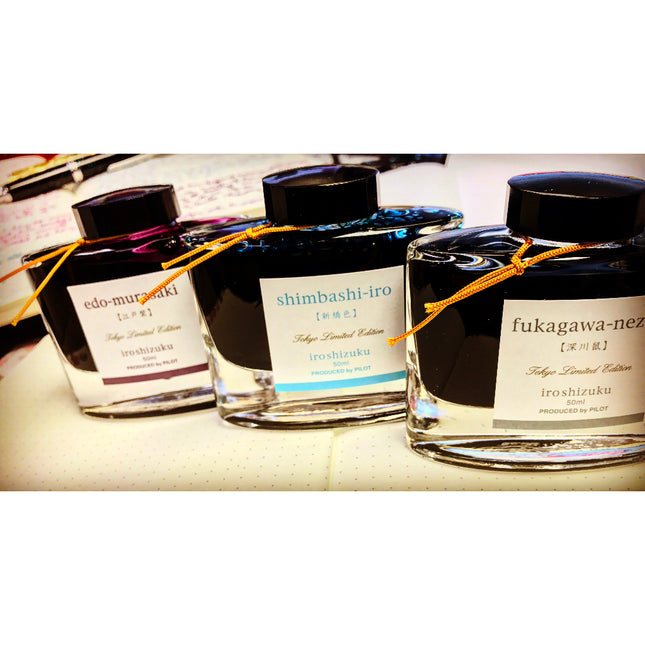 Pilot Iroshizuku Tokyo Exclusive Fountain Pen Ink Sample (3mL)