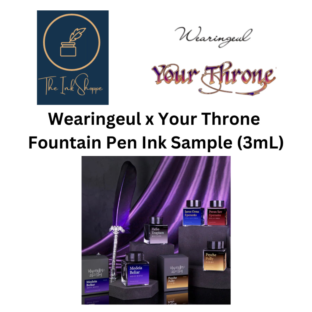Wearingeul x Your Throne Fountain Pen Ink Sample (3mL)