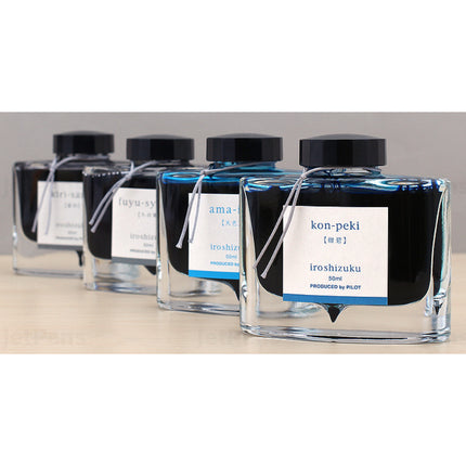Pilot Iroshizuku Fountain Pen Full Bottle (50mL)