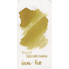 Pilot Iroshizuku Fountain Pen Full Bottle (50mL)