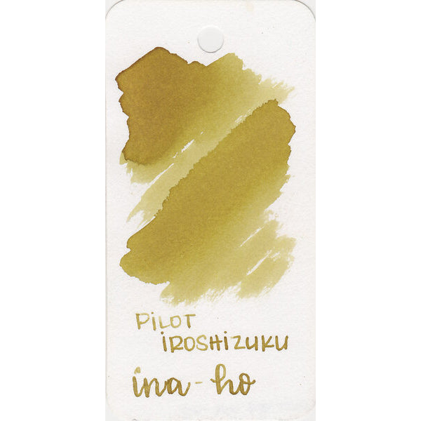 Pilot Iroshizuku Fountain Pen Full Bottle (50mL)