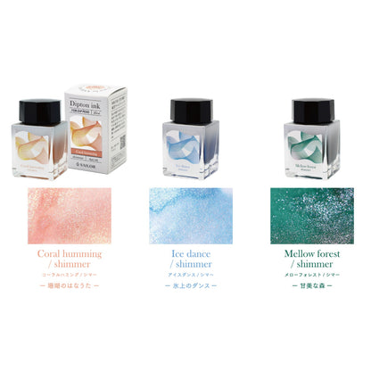 Sailor Hocoro Dipton Dip Pen and Ink Set