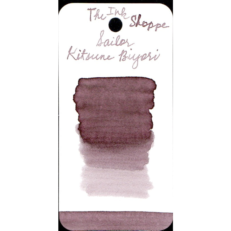 Sailor Yurameku Fountain Pen Ink Sample (3 mL)