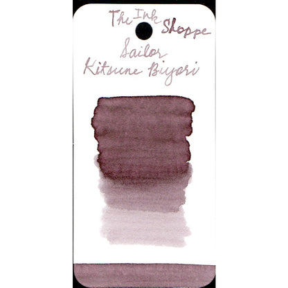 Sailor Yurameku Fountain Pen Ink Sample (3 mL)