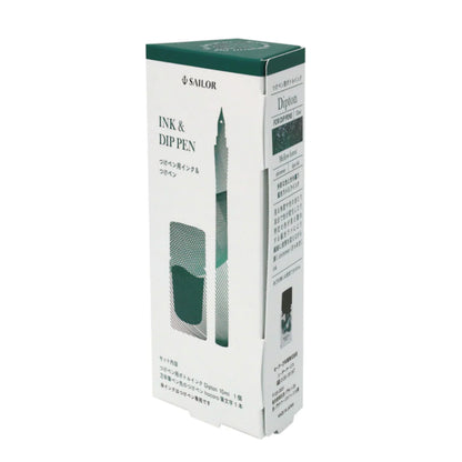 Sailor Hocoro Dipton Dip Pen and Ink Set