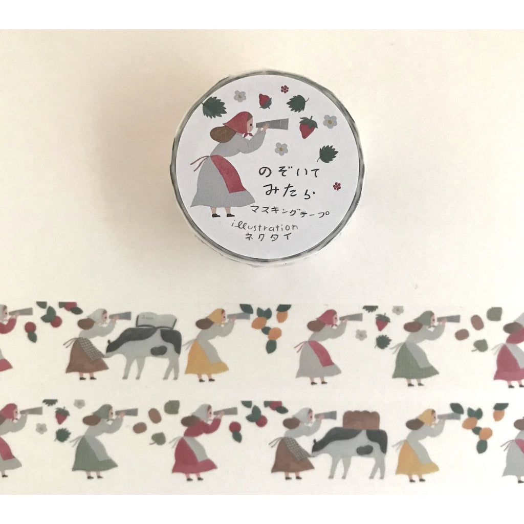 Necktie Masking Tape FULL Roll