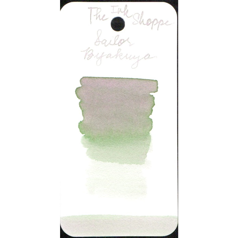 Sailor Yurameku Fountain Pen Ink Sample (3 mL)