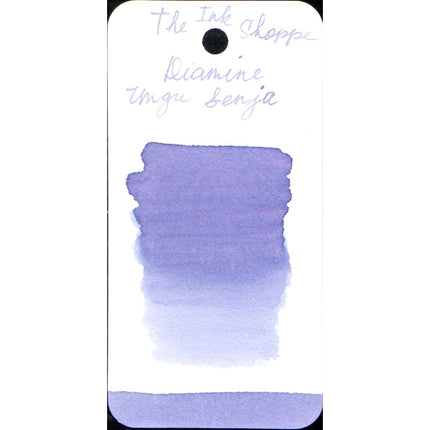 Diamine Malaysia Exclusive Fountain Pen Ink Sample (3mL)