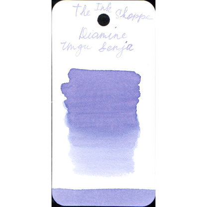 Diamine Malaysia Exclusive Fountain Pen Ink Sample (3mL)