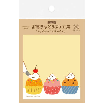 Furukawa Sticky Notes