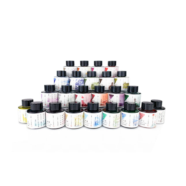 Ostrich Inks Solar Term Chromatography Fountain Pen Ink Sample (3mL)