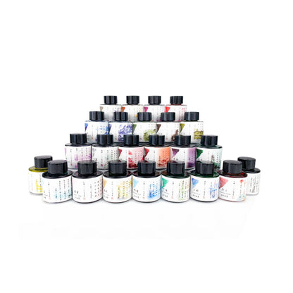 Ostrich Inks Solar Term Chromatography Fountain Pen Ink Sample (3mL)
