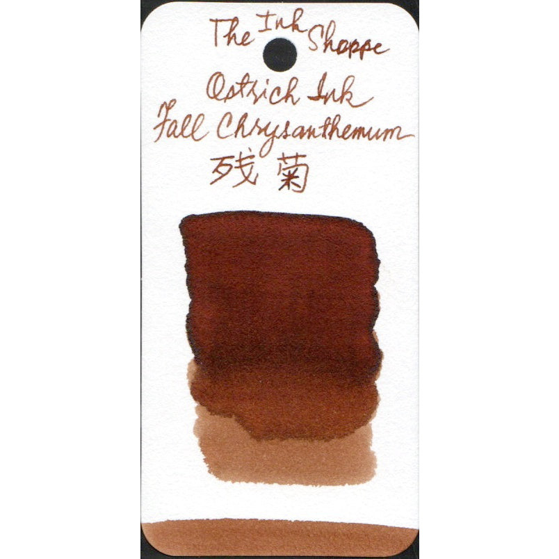 Ostrich Inks Solar Term Chromatography Fountain Pen Ink Sample (3mL)