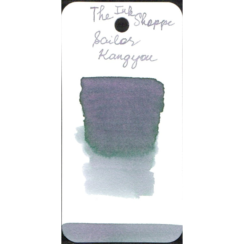 Sailor Yurameku Fountain Pen Ink Sample (3 mL)