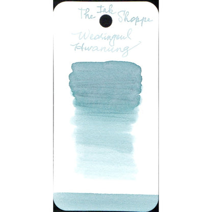 Wearingeul Fountain Pen Ink Samples (3mL) Part 1