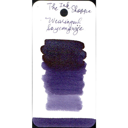 Wearingeul Fountain Pen Ink Samples (3mL) Part 1
