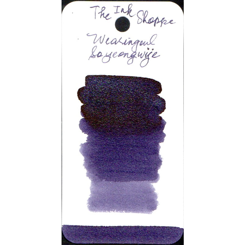 Wearingeul Fountain Pen Ink Samples (3mL) Part 1