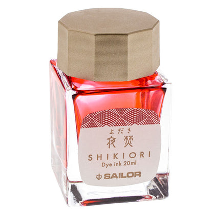 Sailor Fountain Pen EMPTY Ink Bottle